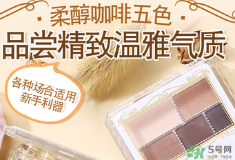 canmake��ɫ��Ӱ��� canmake��ɫ��Ӱ��ٱ��